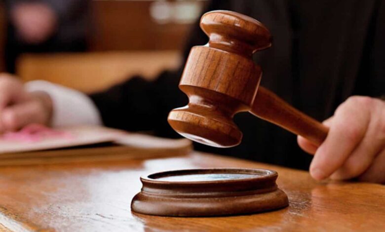 Naroda Gam Riot Case