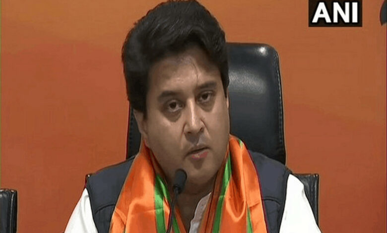 Jyotiraditya Scindia