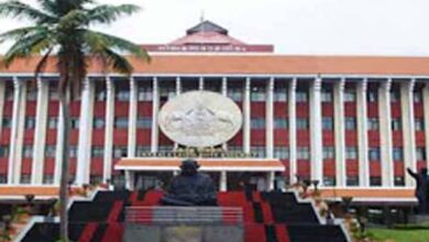 Kerala Assembly