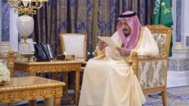 King Salman