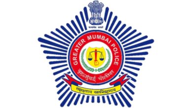 Mumbai Police