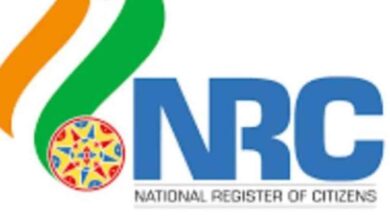 NRC