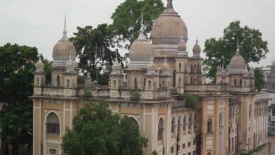 Nizamia Unani Hospital