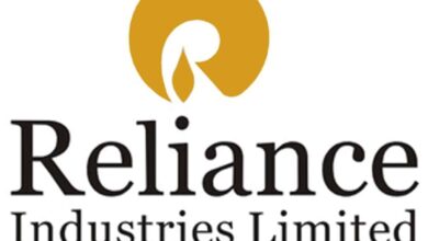 Reliance