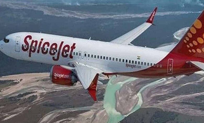 Woman alleges 'inappropriate behaviour' by co-passenger aboard flight