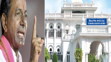 Telangana Legislative Assembly resolution on CAA-NPR-NRC