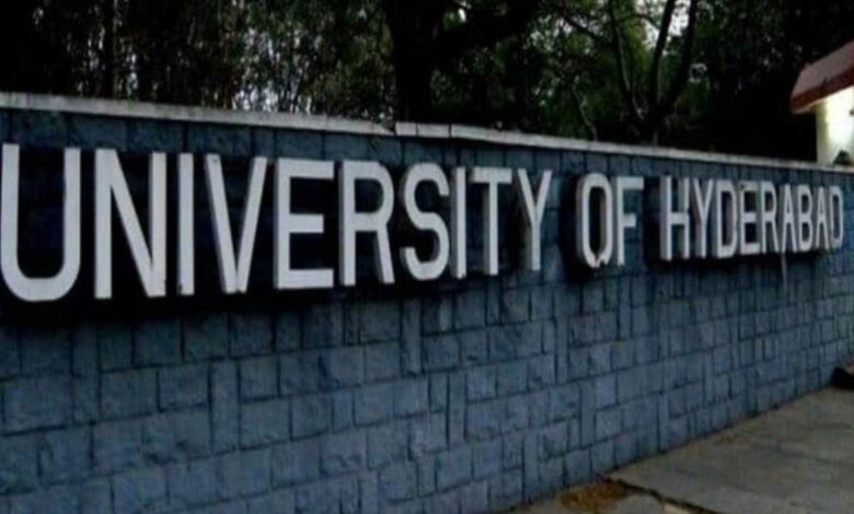University of Hyderabad invites applications for PhD admissions