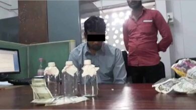 TS Wakf Board employee caught accepting bribe, arrested