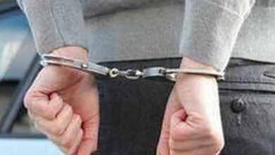 arrested
