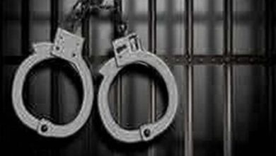 arrested