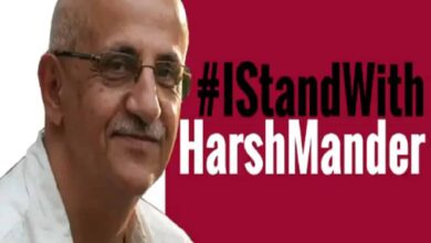 Harsh Mander