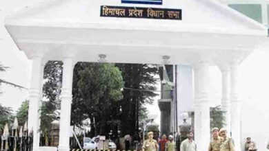 himachal pradesh assembly