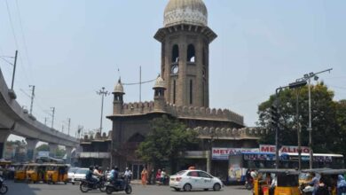 moazzam jahi market
