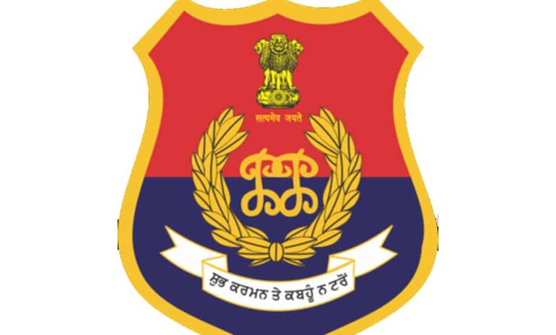 punjab police