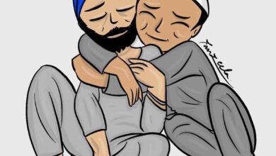 Muslim Sikh