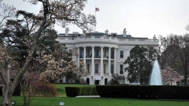 White House