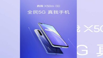 Realme X50m 5G with 120Hz display launched in China