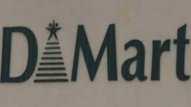 DMart