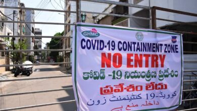 Mallepally a no-go zone