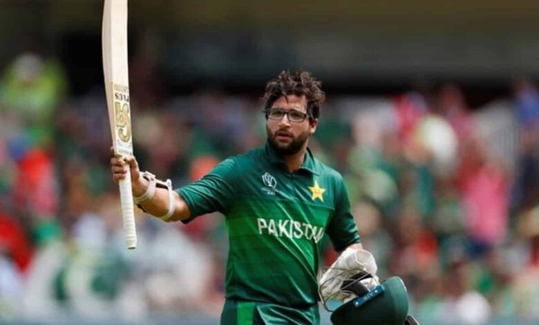 Imam-Ul-Haq