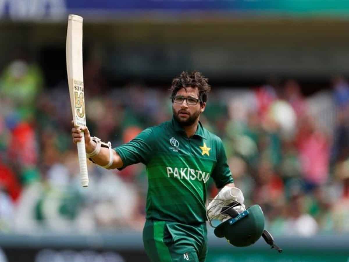 Imam-Ul-Haq