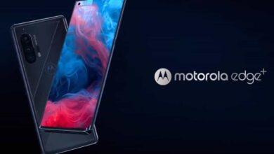Motorola Edge+ 5G smartphone soon in India