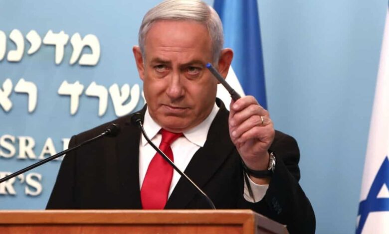 Netanyahu
