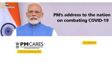 pm cares fund