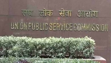 Minimum qualifying marks for UPSC Civil Service Exam
