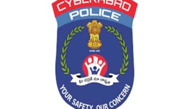Cyberabad police organize stolen property release mela