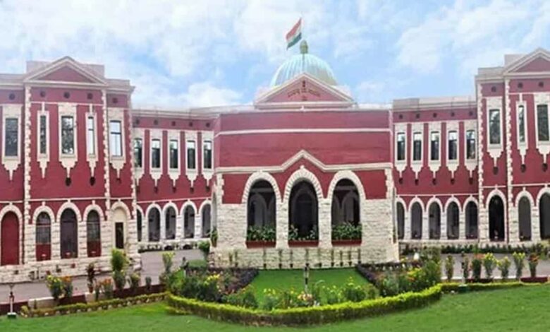 jharkhand-high-court
