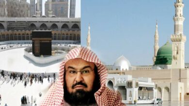 Makkah Madinah
