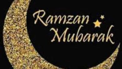 Ramzaan Mubarak