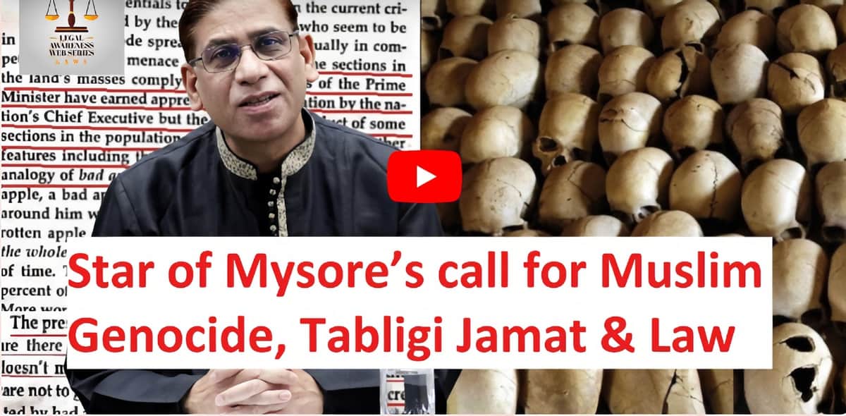 Muslim genocide