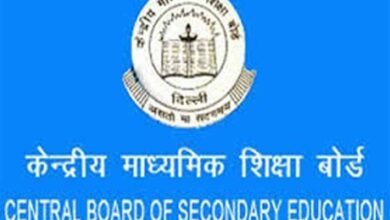 CBSE declares Class 12 board exam results