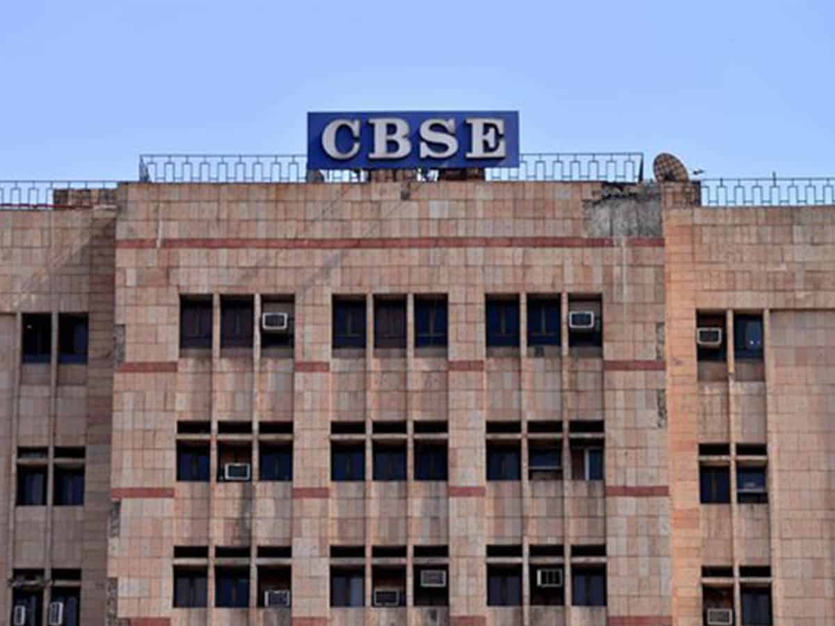 CBSE not to award any division in class 10, 12 board exams: Official