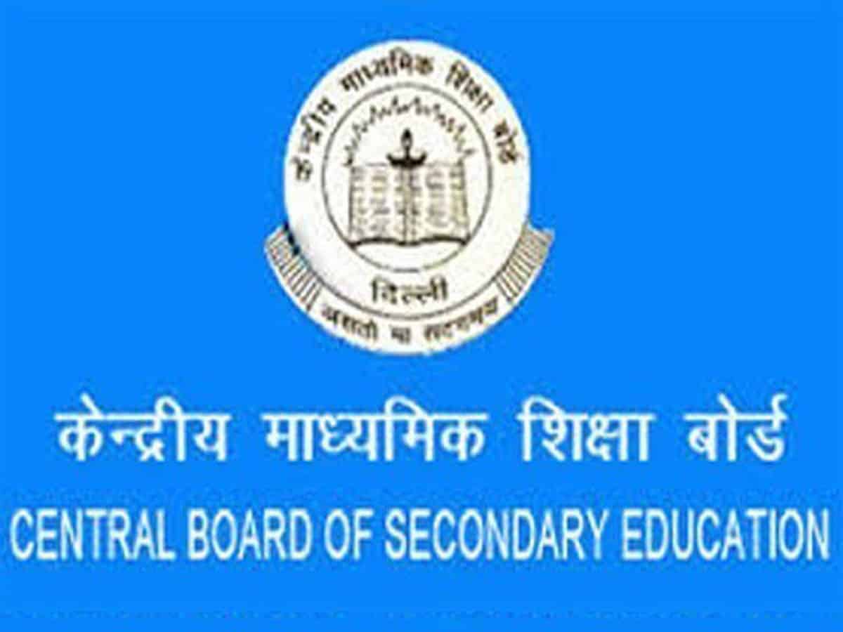 CBSE declares Class 12 board exam results