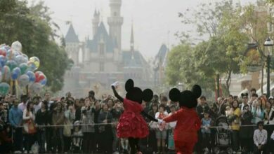 Disneyland