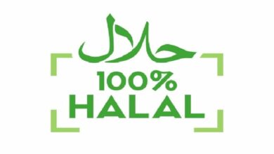 halal