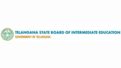 TSBIE Logo