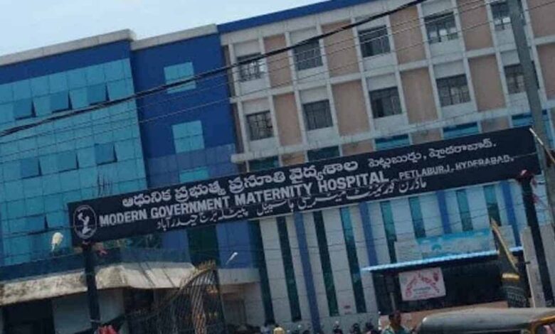 Two arrested for attack on Maternity Hospital in Hyderabad