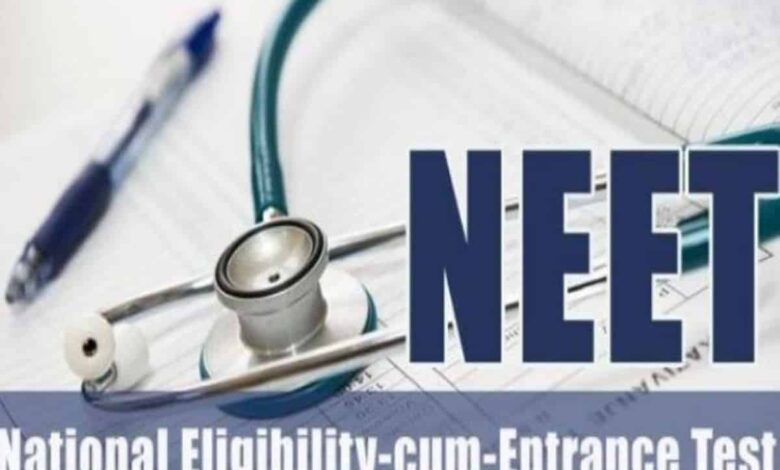 NEET eligibility challenge for Telangana MPC students