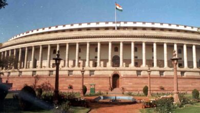 Parliament