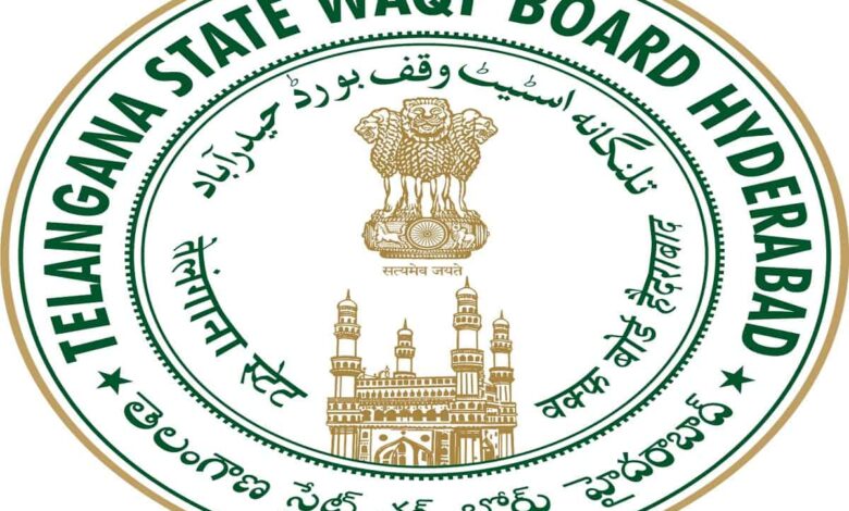 Telangana waqf board to get new CEO; two names proposed to govt
