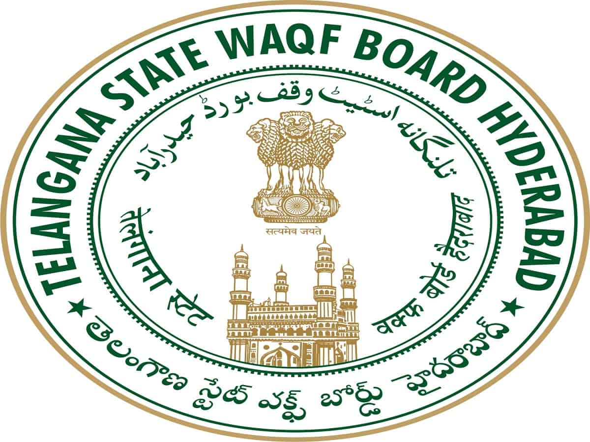 Telangana waqf board to get new CEO; two names proposed to govt