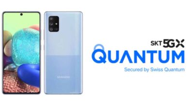 Samsung unveils 5G smartphone with quantum-safe crypto solution
