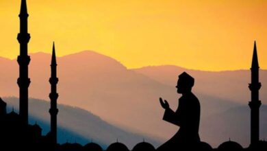 Ramadan