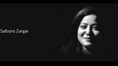 Safoora Zargar