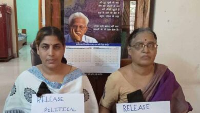 Vara Vara Rao Wife & Daughter
