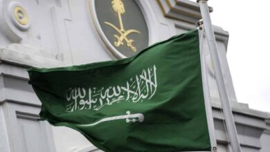 Saudi Arabia